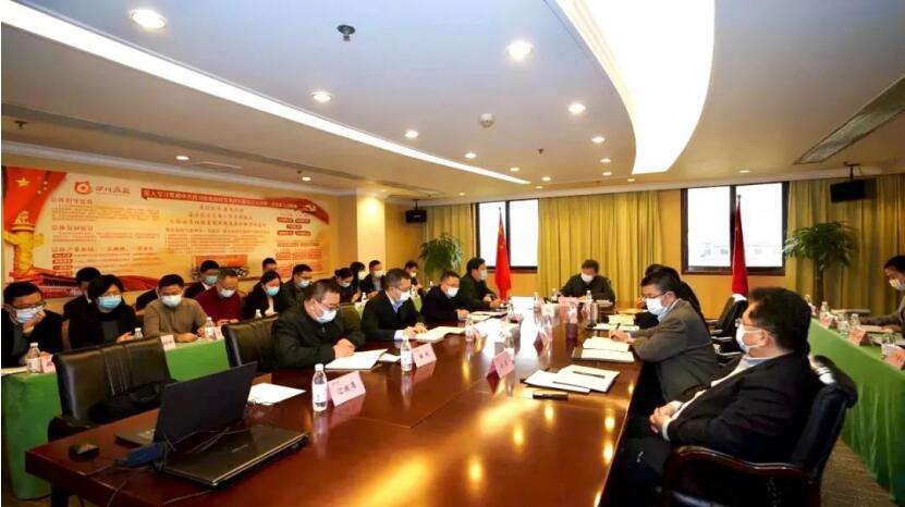 “两手抓、两手硬、两战赢”——集团召开疫情防控领导小组第六次会议