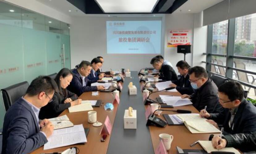 集团领导赴锦弘、商贸开展 “保发展、促增长”专题调研