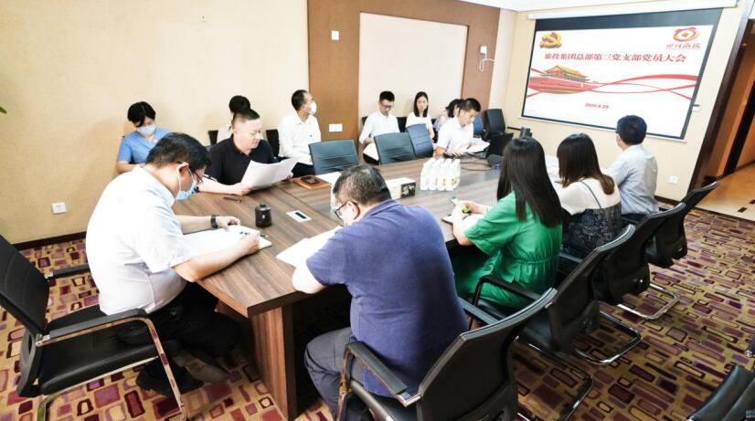 “担使命、找差距、抓落实、做群众身边的好党员”