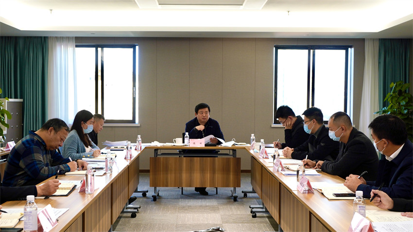 尊龙凯时集团召开加快推进规范董事会建设、经理层成员任期制和契约化管理等专项改革工作督促会