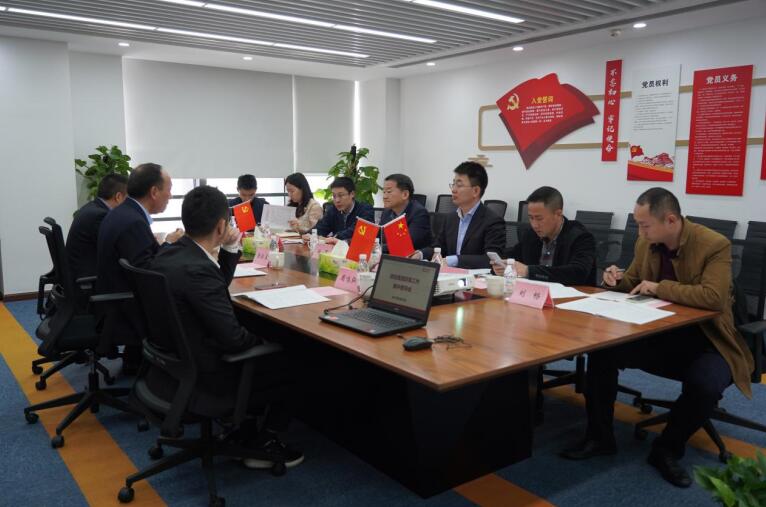 任丁带队赴尊龙凯时商汇物业、尊龙凯时航旅督导改革工作