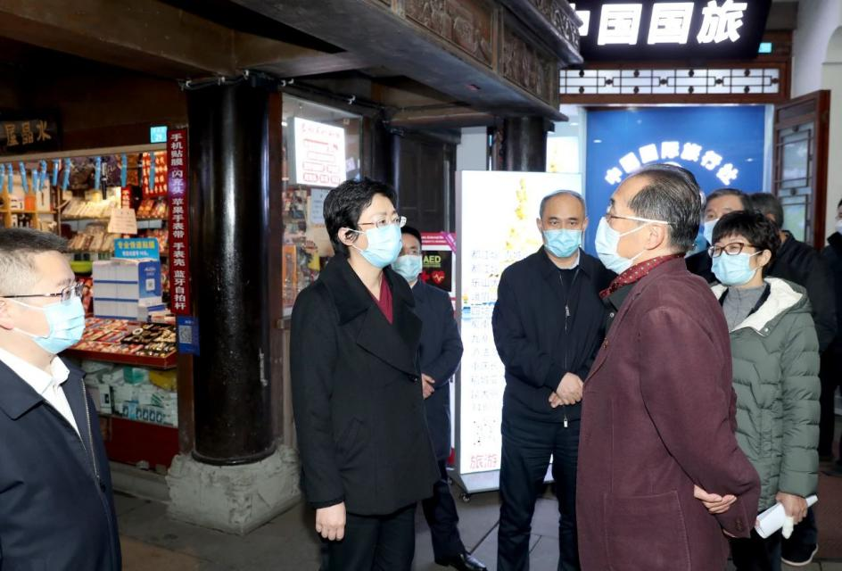 省委常委、市委书记施小琳调研集团旗下旅行社网点惠企纾困落实情况