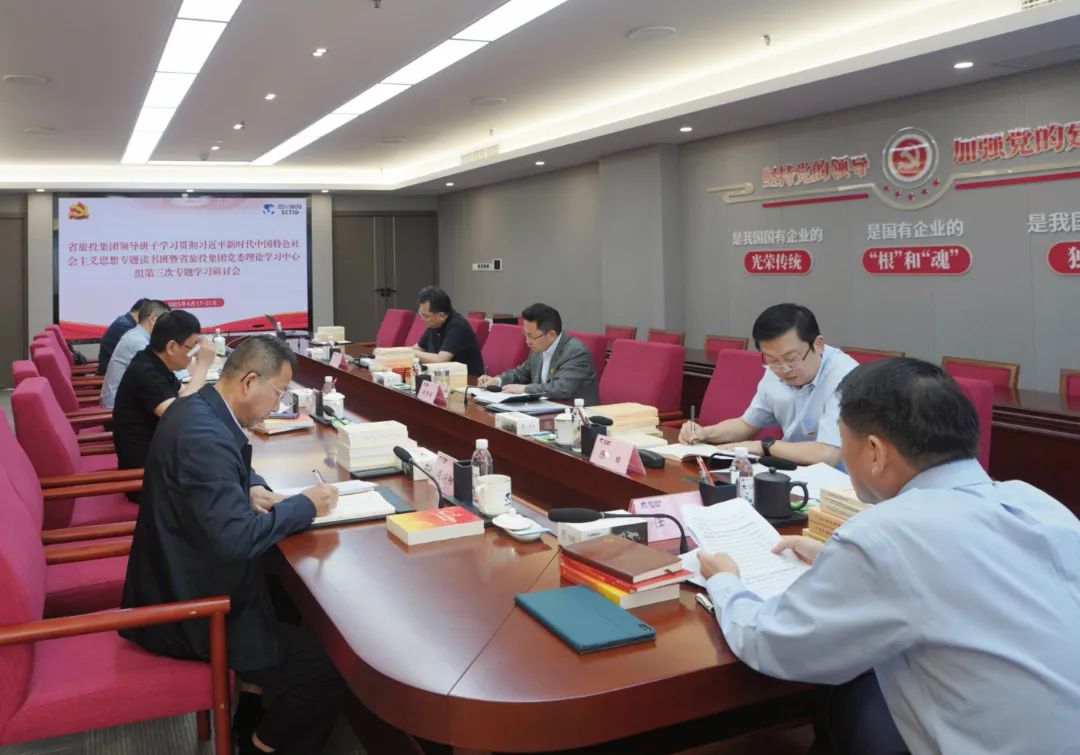 省尊龙凯时集团： “五学联动” 兴起学习热潮