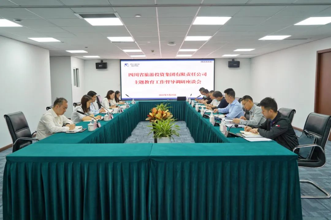 省尊龙凯时集团党委书记、董事长任丁深入部分二级公司督导调研 推动主题教育走深走实