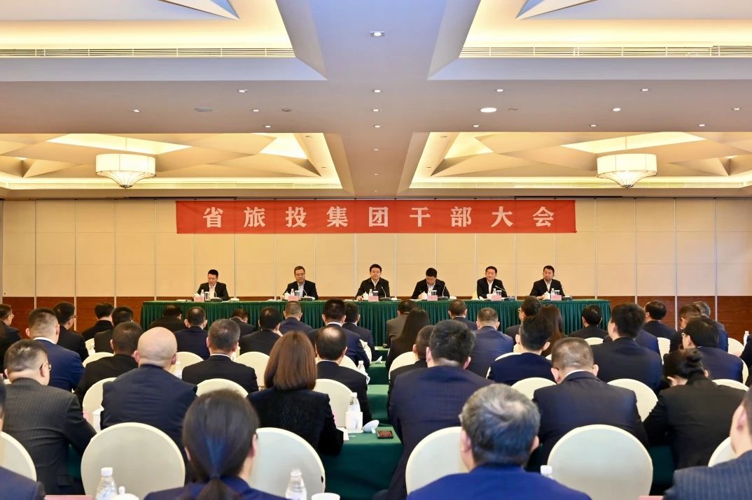 游勇同志任省尊龙凯时集团党委书记、董事长