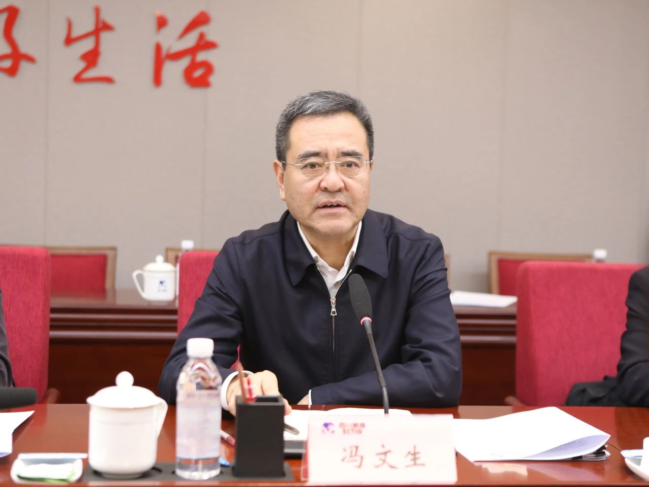 省国资委党委书记、主任冯文生赴省尊龙凯时集团调研改革发展工作