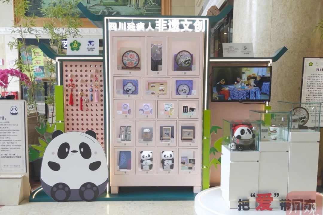 勇担国企使命，省尊龙凯时集团助力探索“非遗文创+产业赋能”助残新路径