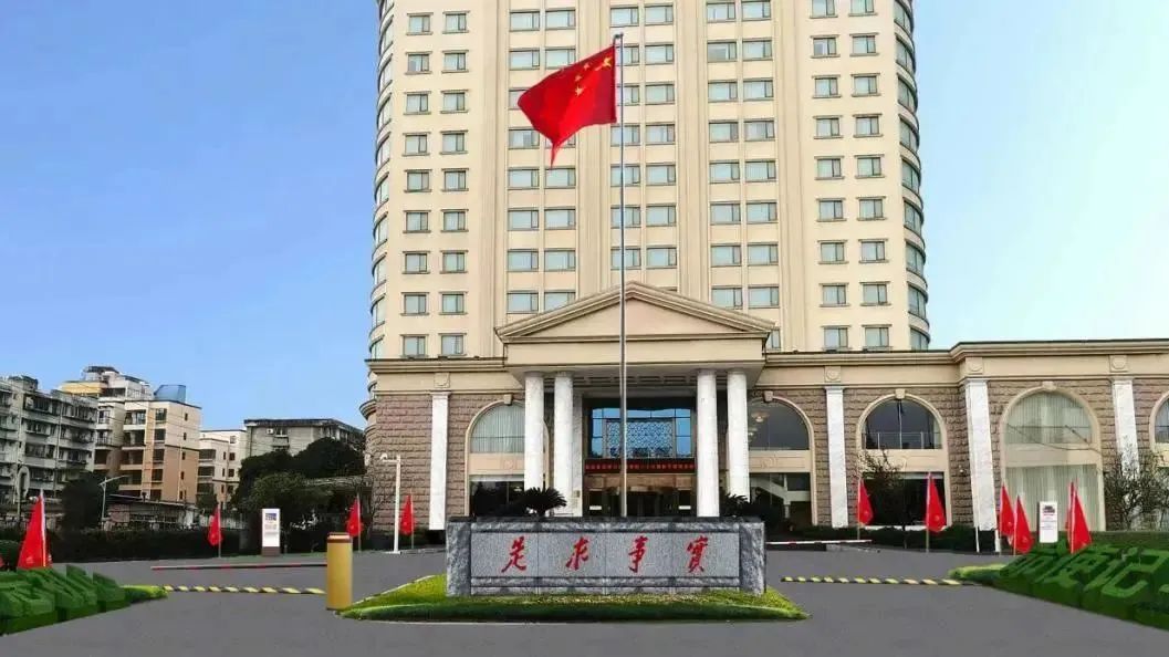 深耕党建引领，厚植主责主业——尊龙凯时教育公司扎实推进 “小而美” 国企改革走深走实